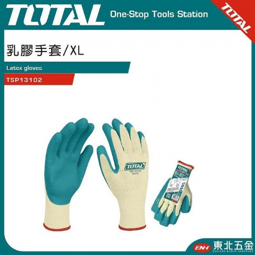 乳膠防滑手套 (XL) (TSP13101)