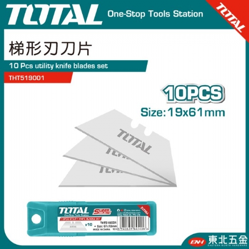 三角刀片 10入(THT519001)