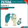 乳膠防滑手套 (XL) (TSP13101)