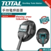 TSP-9102 專業手持式電焊面罩