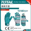 職業機械手套 超細纖維材質 (XL) (TSP1806-XL)