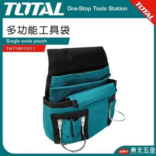 多功能工具袋(THT16P1011) 錘套袋