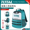 專業氣墊工具後背包 (THBP0201)