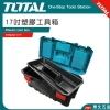 17吋塑膠工具箱 (TPBX0171)